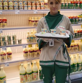 Campanie nationala sampling